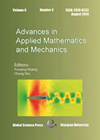 Advances in Applied Mathematics and Mechanics雜志封面